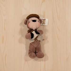 Vintage 8 inch Country Critter Plush